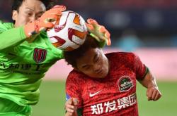 开云体育app-中国球队遭遇困境，抢分成为唯一选择