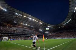 开云体育官方网站-梦幻进球：球员技惊四座瞬间绝美的简单介绍