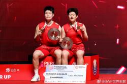 开云体育入口-马来西亚队伍合作默契，夺得团体赛季军的简单介绍