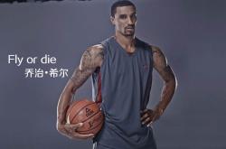 开云体育下载-加拿大男篮翻盘鹈鹕，乔治·希尔惊艳世界的简单介绍