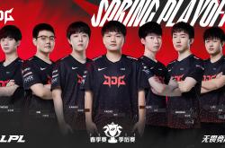 开云体育官网-英雄联盟战队状态火热，誓夺总冠军的简单介绍