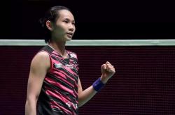 开云APP-日本队逆转泰国队，戴资颖统治全场