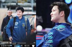 开云APP-葡萄牙队力克德国队，樊振东刷新纪录