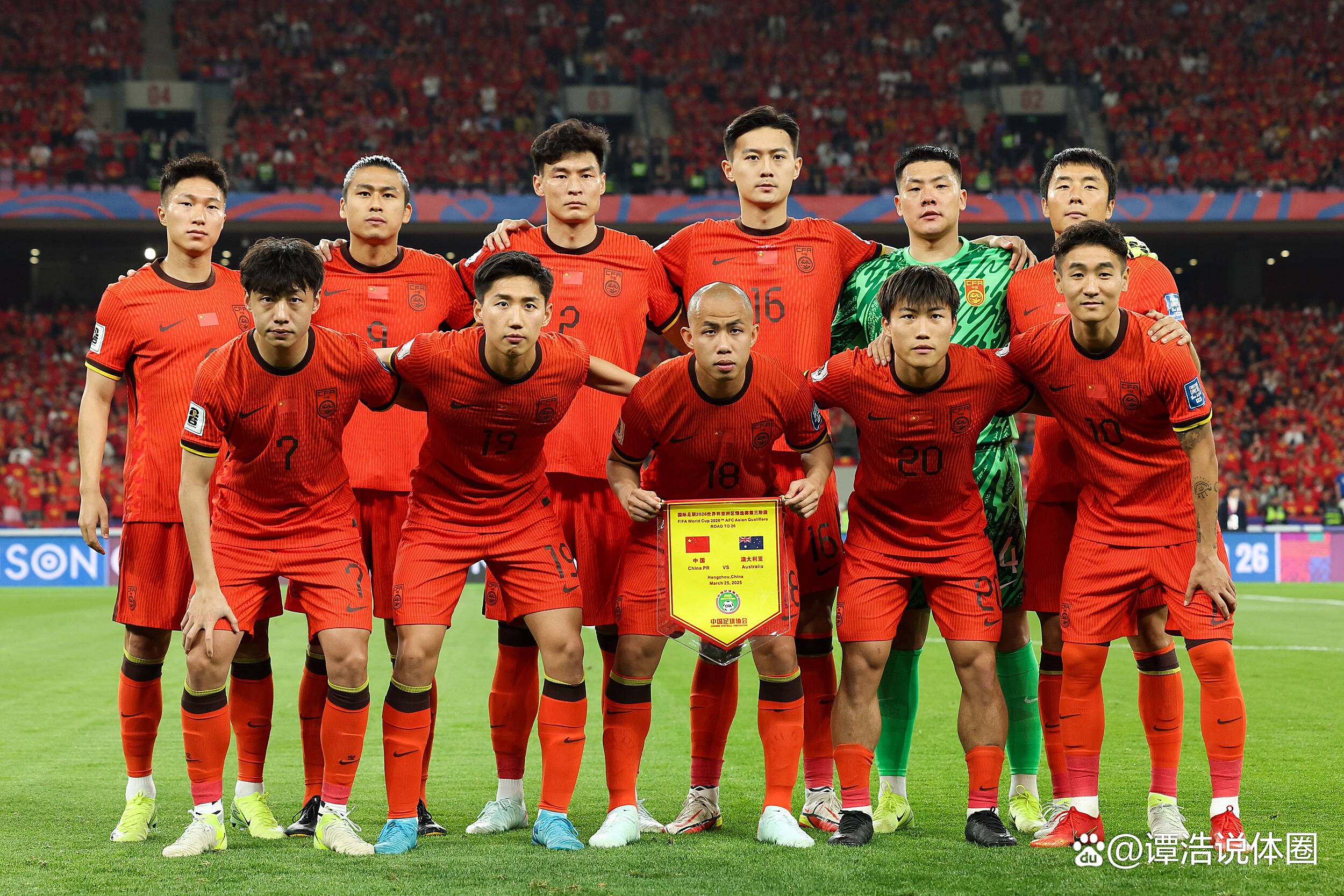关于国内足球俱乐部在亚洲赛场上取得亮眼成绩的信息