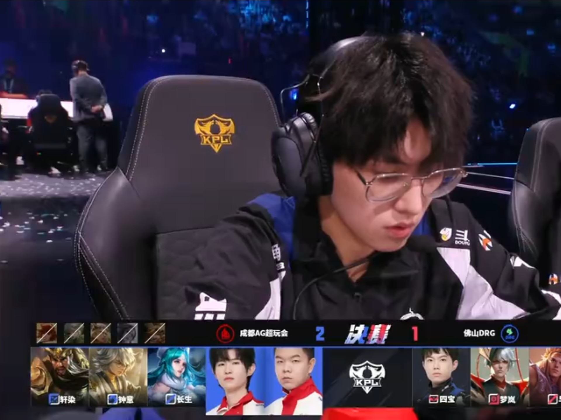 PSG横扫DK，Deft打出惊人五杀成都决赛之夜3:2（广州）