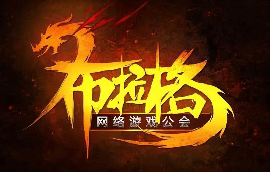 俄罗斯国家队激情四射,缔造传奇缔造神话的简单介绍 俄罗斯国家队激情四射,缔造传奇缔造神话的简单介绍