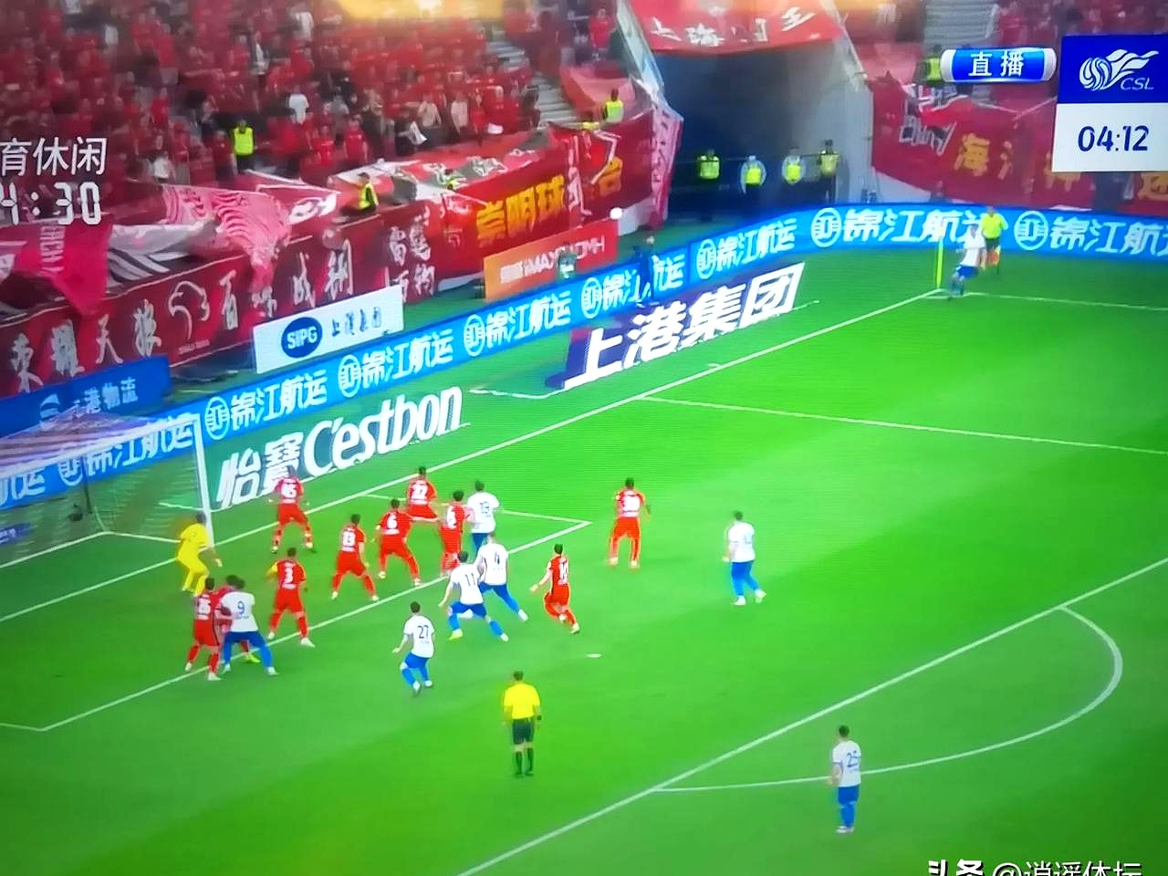 包含上港击败鲁能：保级压力再次加大的词条