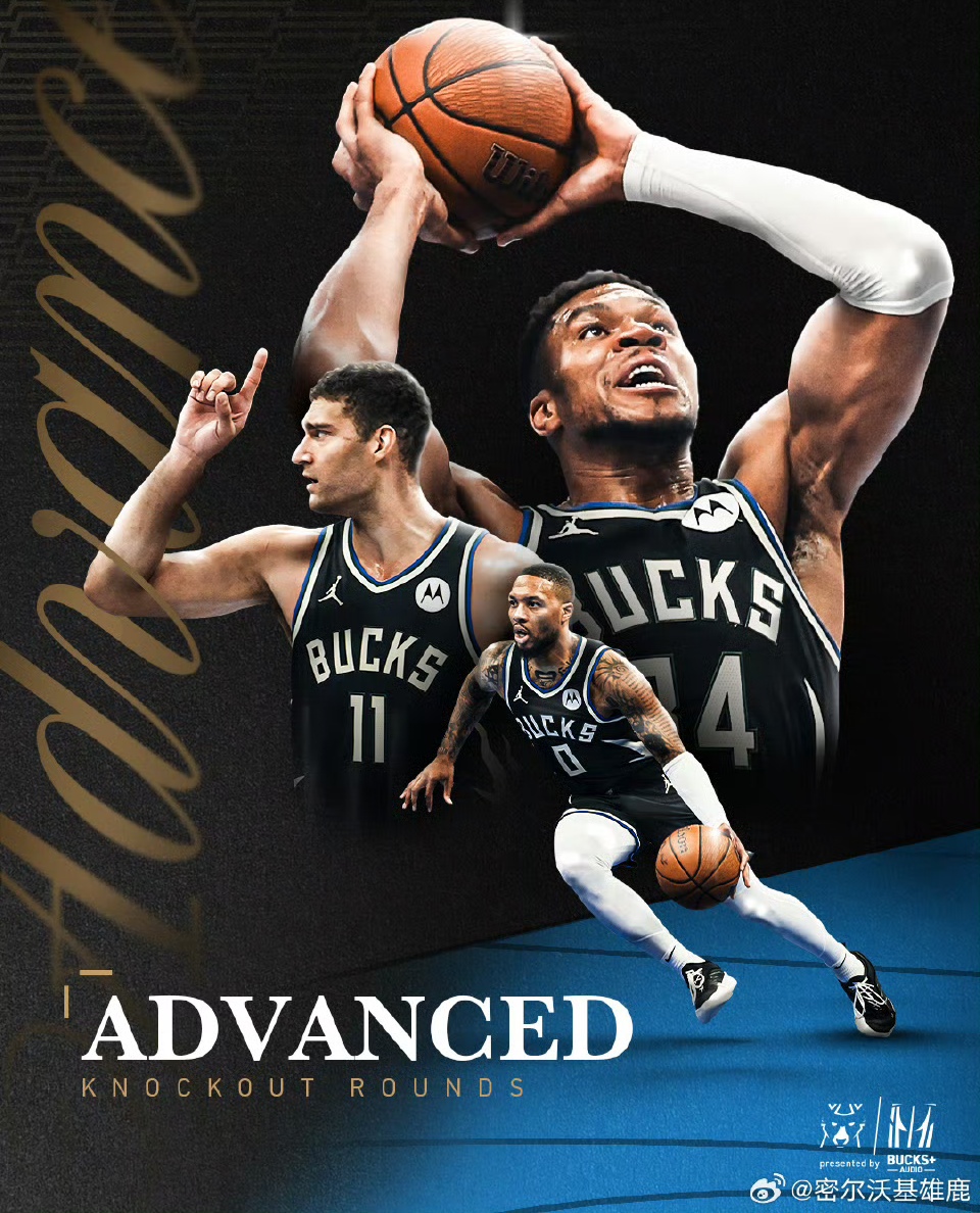 奇才绝地反击魔术，字母哥统治全场的简单介绍