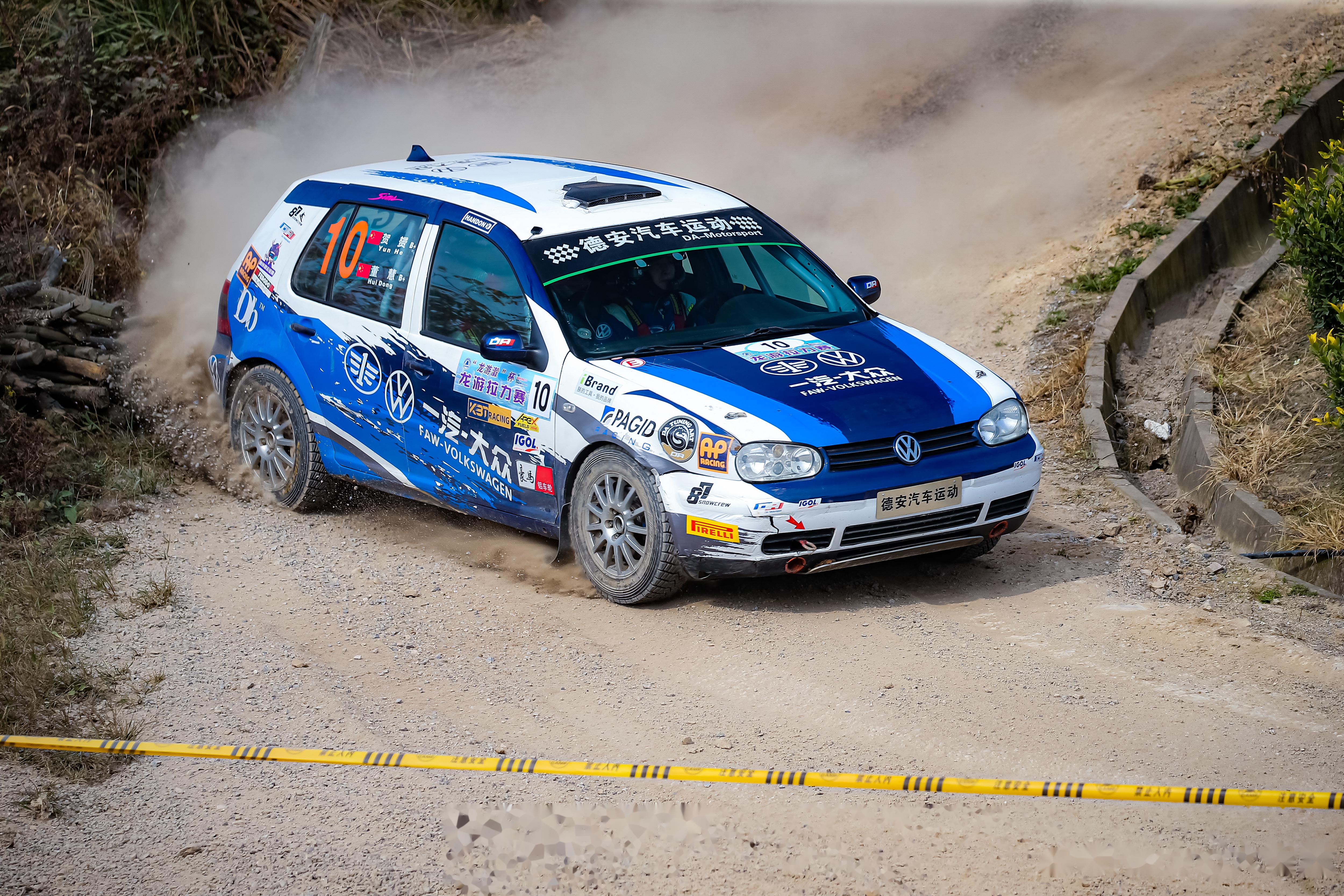 关于赛车小组赛落幕,强队悉数晋级的信息 关于赛车小组赛落幕,强队悉数晋级的信息