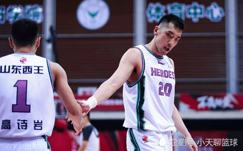 山东队逆转四川队,锡安带队取胜 山东队逆转四川队,锡安带队取胜